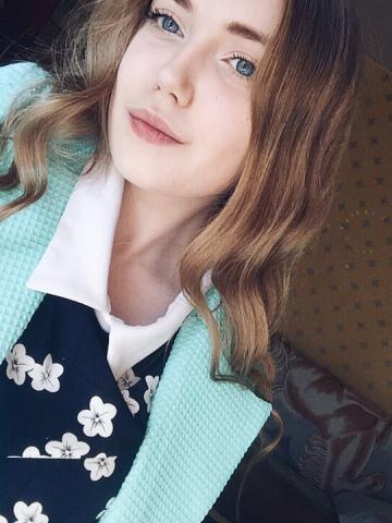 Владислава