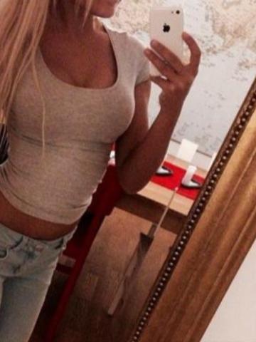 Алина
